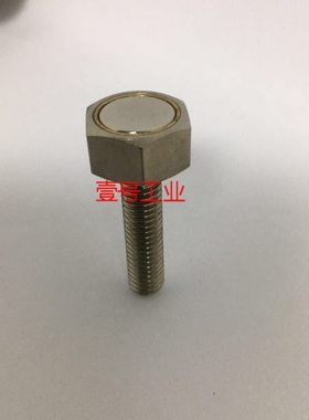 HXUB4 5 6 8 10 -10 -15 -20 -25带座磁铁