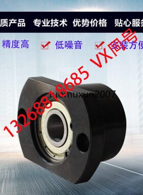 1ZZ60 10902506868 0120 轴承座6BF -630041  - P500L0209606 0