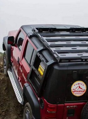 旅行出行行李架 户外4040方JB行李架改装北京行李架储物B便