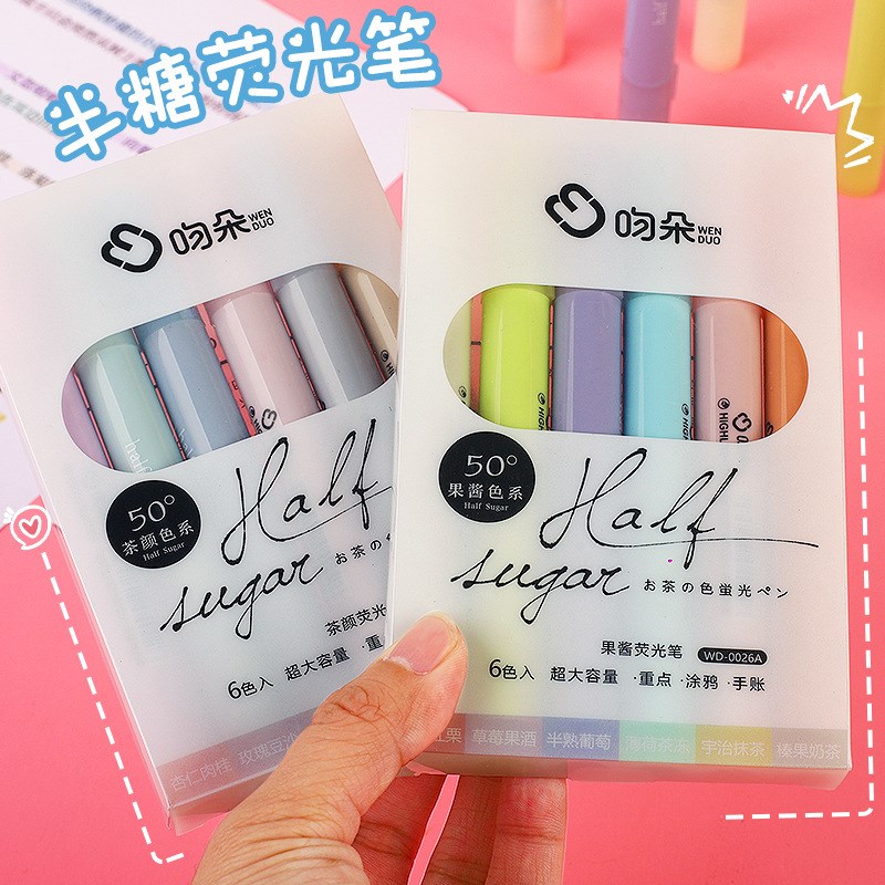 四五六年级小学生奖励p实用小礼品初高中生文具奖品创意颜值荧光