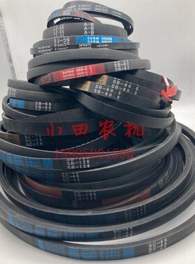 发动机收割机走脱粒卸8久保田割取搅切振动筛行全车草粮龙皮带98