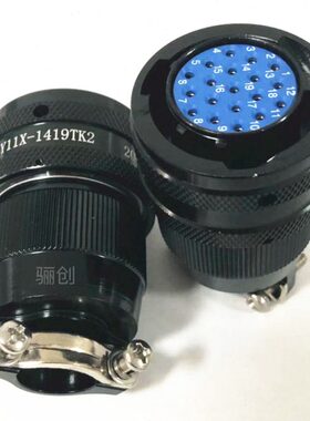 圆形家 YT162空电16骊创11 航前咨询J接插件P店连接器拍-