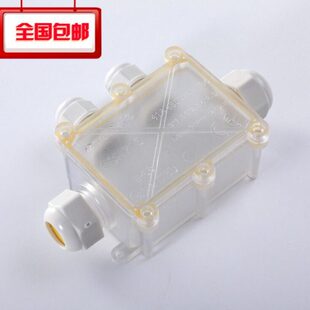 四通等级端子68户外防水接线盒进透明带出 IP一有三CE认证分线盒