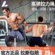 弹力带阻力带训练胸肌拉力器器材练背力拉力绳量家用健身男弹力绳