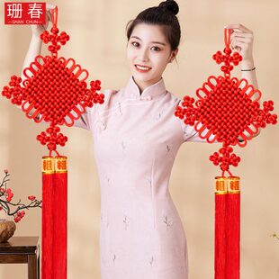 平安结挂饰结入户门中国结挂件门玄关大号客厅装饰如意上红色高端