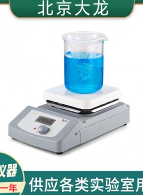 磁力Pro数显方盘M38ProS6M北京-0大实验搅拌机HS-龙-磁力搅拌器