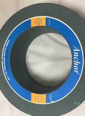 Anchor嘉宝GC绿碳化硅 大宫355X100X180砂轮180X100X65导轮可定制