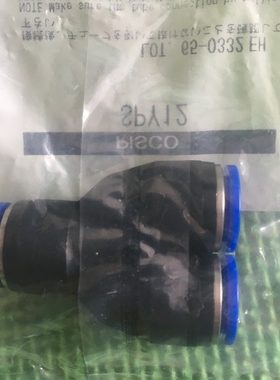 PISCO接头SPY12 SPD4-M6 SPW6-4 SPX4-01 SPM10 SPX16-04等系列