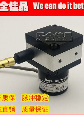-BF旋转拉线编码器10光电0位移编码器RD绳0型直增量T2T