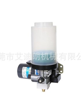 热销油脂电动润滑泵ahgs-2x递进式plc控制(油包交换式)毛毛虫润