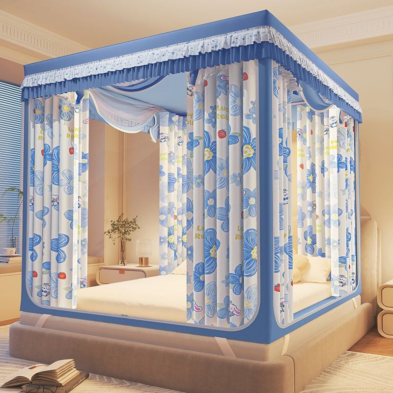 遮光蚊帐双层布h帘一体式防防摔全封闭公主风床幔1.8m床蒙古包家