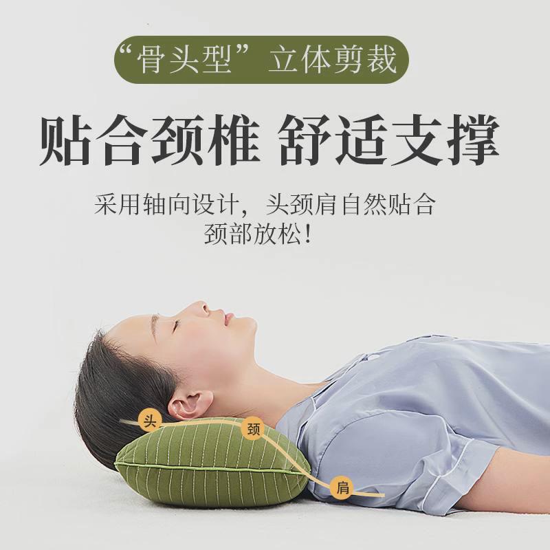 缘舒堂 颈椎枕头睡眠荞麦壳睡觉骨头G枕夏季圆柱形脖子支撑腰硬枕