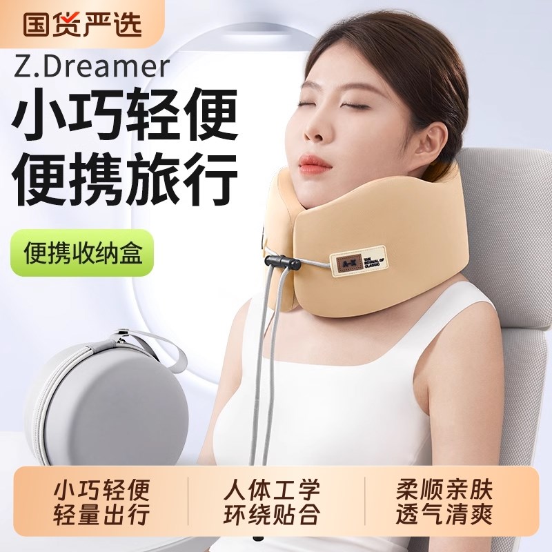 u型枕旅行枕长途记忆棉护颈枕神器可携式枕飞机u枕U脖子靠枕睡觉