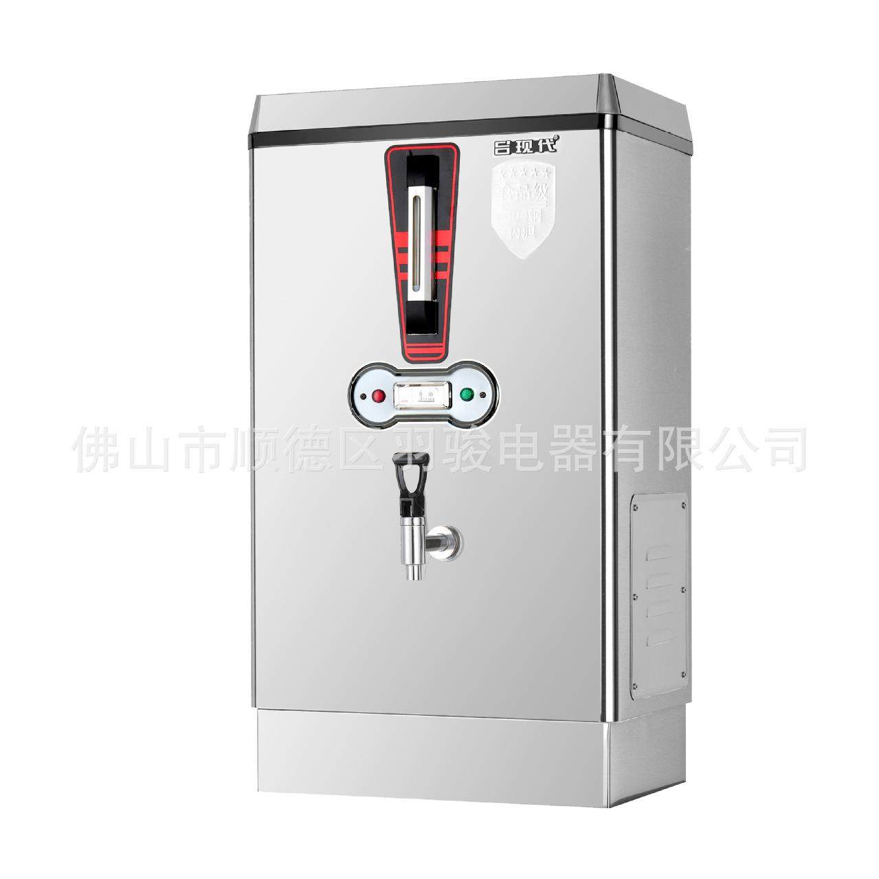 吕现代步进式数显开水器经典水尺款