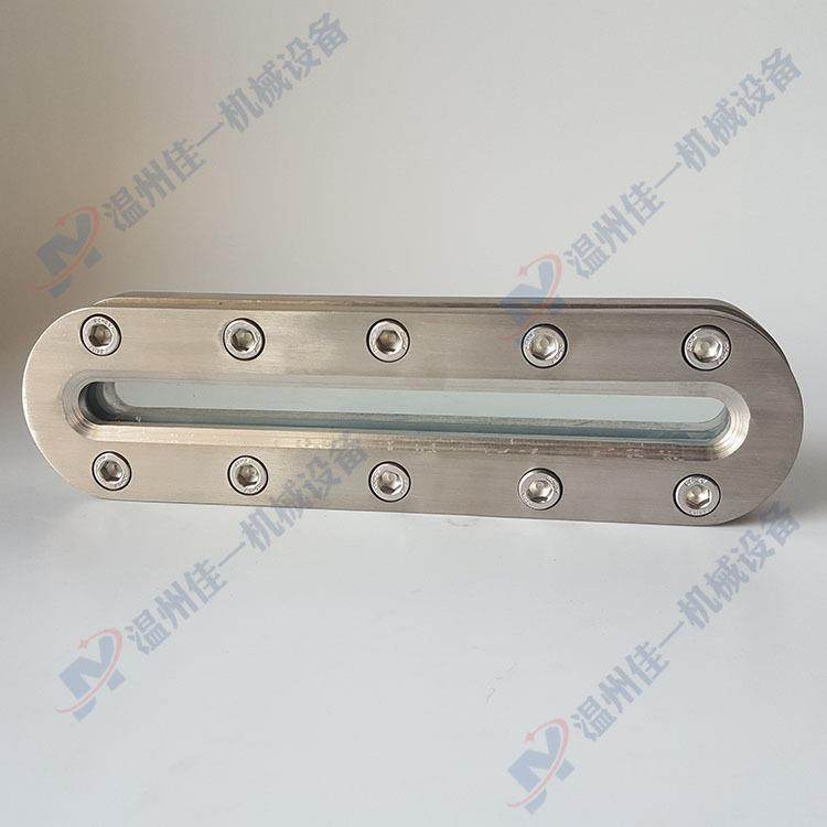 工厂订做不锈钢圆角板式视镜焊接玻璃板视镜平焊条形平板视镜,工业油品/胶粘/化学/实验室用品,其他实验室设备,淘宝优惠券,粉丝福利购,淘宝优惠卷