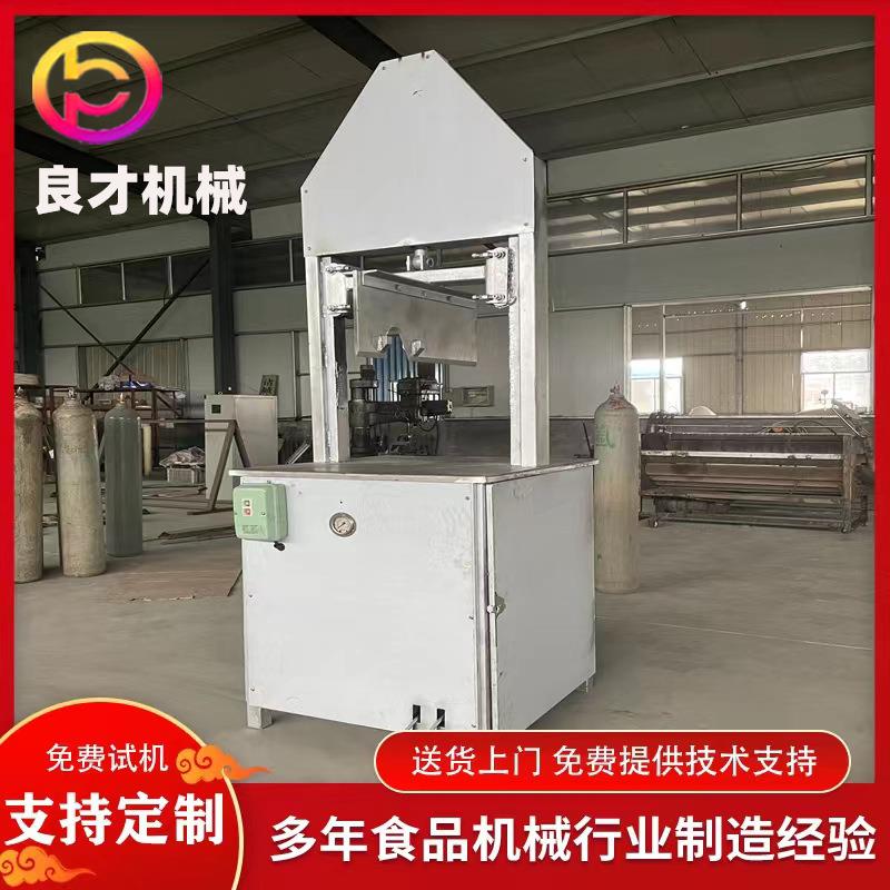 供应山东诸城整羊切块机大小型号齐全猪头劈半机分半机肉制品加