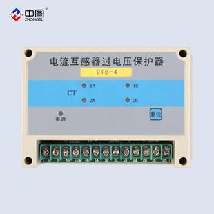 中汇电气厂家直销HB 4CT过电压保护器 CTB