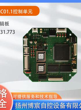 电动执行机构AC01.1逻辑板Z031.773电源板继电器板接口板液晶