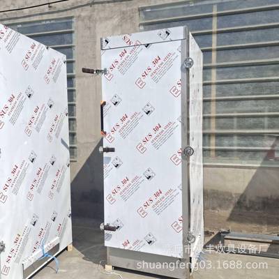 西安市不锈钢馒头蒸房馒头蒸房红薯蒸煮设备烘干房配套设备