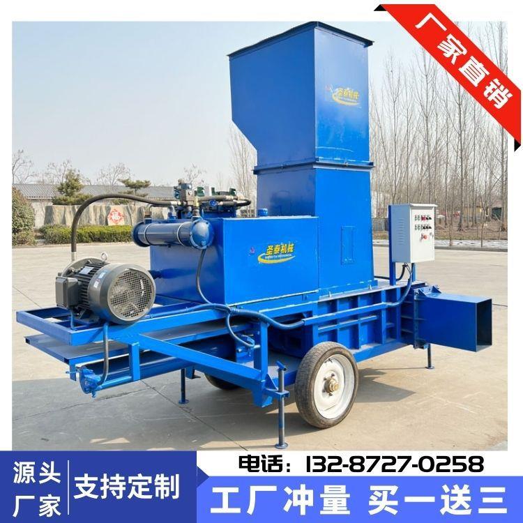 全新套袋蒜皮压块机青储玉米秸秆液压打包机青储秸秆打包机