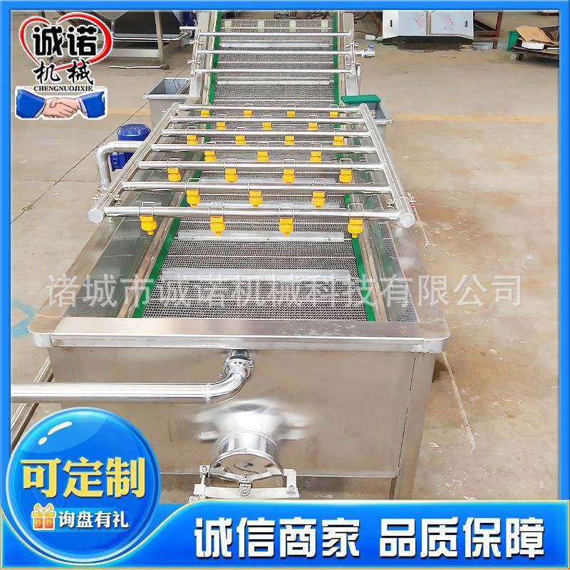 高压喷淋洗菜机设备果蔬气泡清洗机不锈钢全自动蔬菜清洗机,厨房电器,其他商用厨电,淘宝优惠券,粉丝福利购,淘宝优惠卷