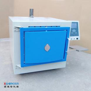 厂家直供JXL 高温炉智能马弗炉工业电炉鹤壁 620型箱式