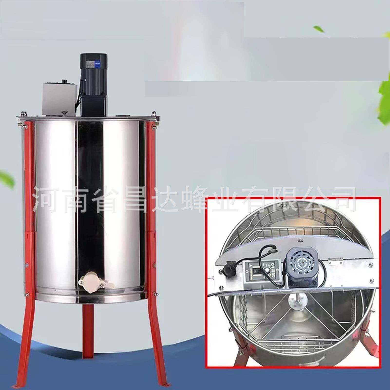 四框电动摇蜜机不锈钢中蜂蜂蜜分离机加厚蜂桶打糖甩蜜养蜂工具