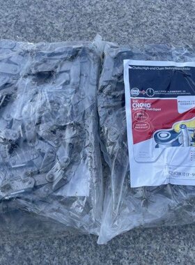 征和2水16节输加厚稻70收割机送强槽RG大链条杆根耙加配件9型雷沃