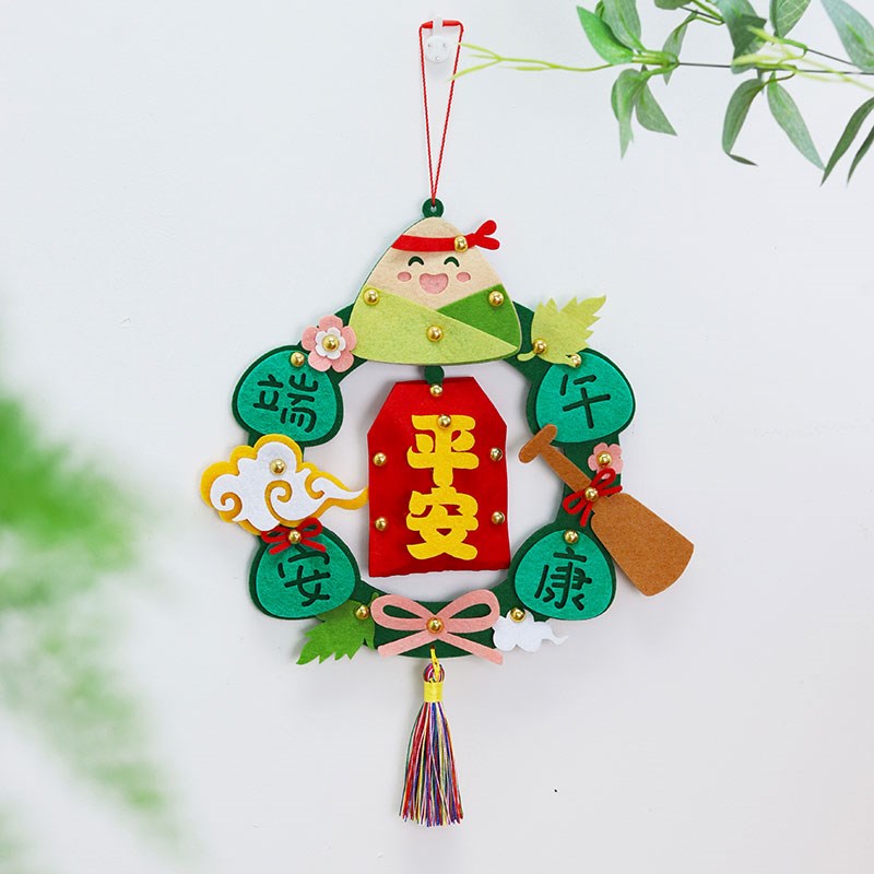 端午节香囊手工diy儿童创意卡通香包材料N包挂饰艾叶驱蚊装饰挂件