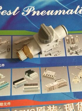 0手0283S00全新--0H阀F/气动/F-3SSV0 F-S102K310-开关F/8