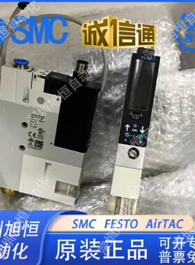 2NM-OE-QNH-14-----真空CE20LFESTO-生--07--GO--5N0BOVE发1P1O2P