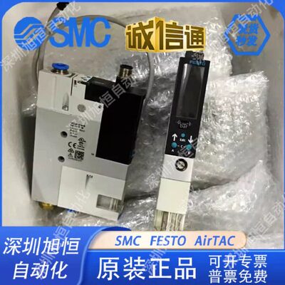 2NM-OE-QNH-14-----真空CE20LFESTO-生--07--GO--5N0BOVE发1P1O2P