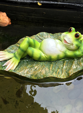 户外花园装饰 庭院创意假山水景鱼缸鱼池装饰造景W浮水青蛙摆件
