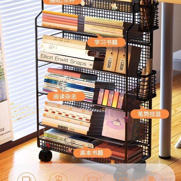 书桌旁书架落地学生书本收纳置物架子多层课桌边可移动带轮小推车,收纳整理,书桌收纳置物架,淘宝优惠券,粉丝福利购,淘宝优惠卷