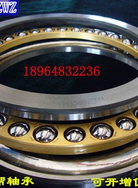 平面推力球轴承51240 51244M 51248M 51252M 51256M 51260M铜保