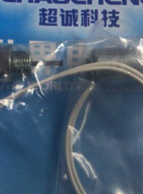 -AU诚超上海电磁铁26TT13