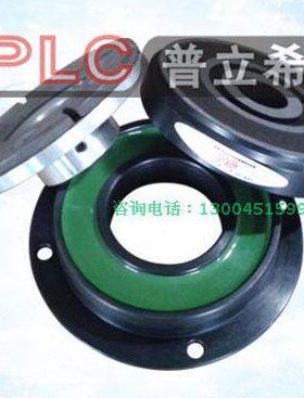 --010PLC磁2550离合0  0PLC1 40普立希015200 00 010电 6
