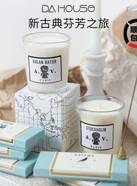 法国Astier de Villatte香薰蜡烛进口香氛陶瓷摆件生日礼物adv