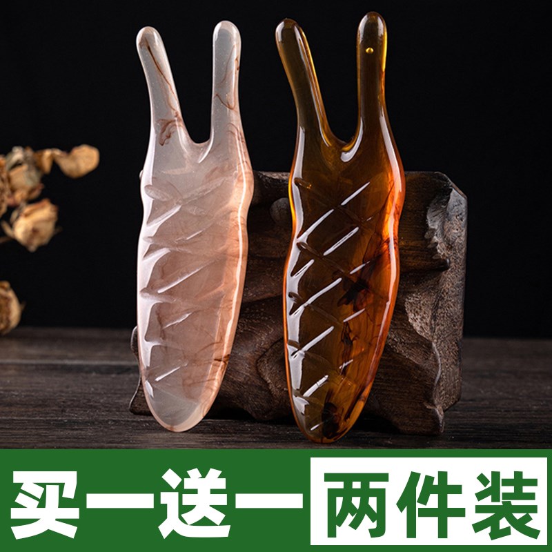 刮鼻器眼部点穴棒鼻梁增高v面部美容院专用工具拨筋棒按摩神器挺