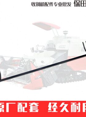 齿久保田齿86855杆（5750T收割机杆5-58配件1-1拔禾2杆尖 扶禾单