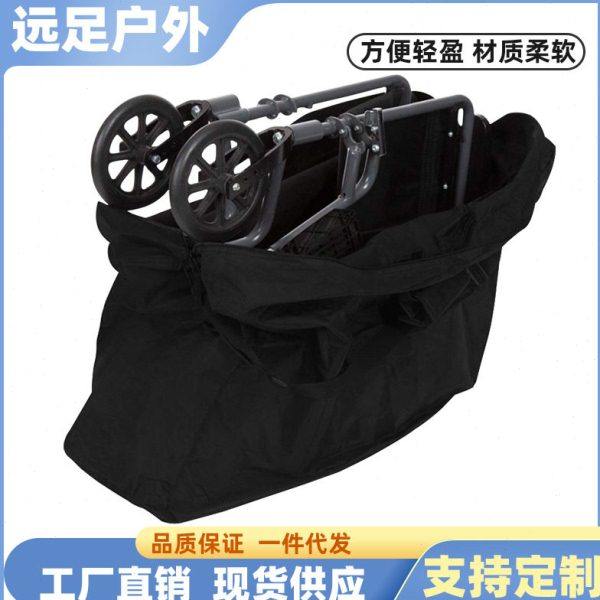厂家室内可折叠轮椅收纳包 户外可肩携带推车收纳袋,居家日用,其它,淘宝优惠券,粉丝福利购,淘宝优惠卷