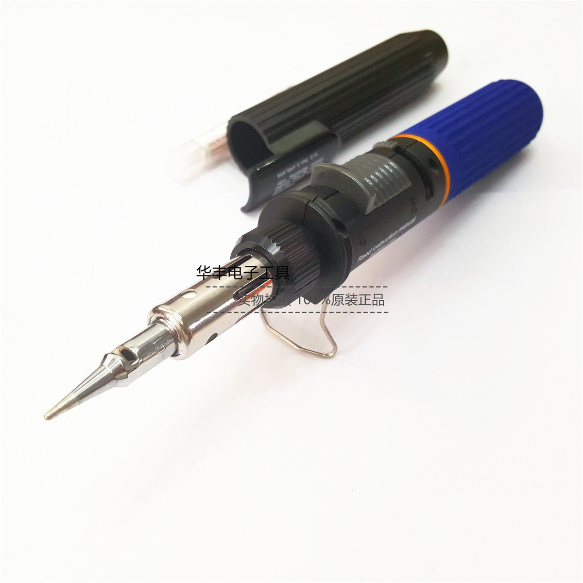 台湾iroda爱烙达PRO-1s00 气体烙铁 电子点火燃气瓦斯烙铁30-100W