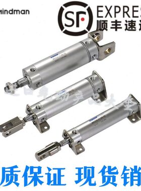 11/10/65015025MC/5012//-M/3/5台湾40-/GC20/0-气缸金型器75圆32