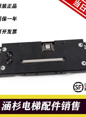 N电梯配件0402//板GCEC11并G0K81M7G/0G通力联0A13//板L