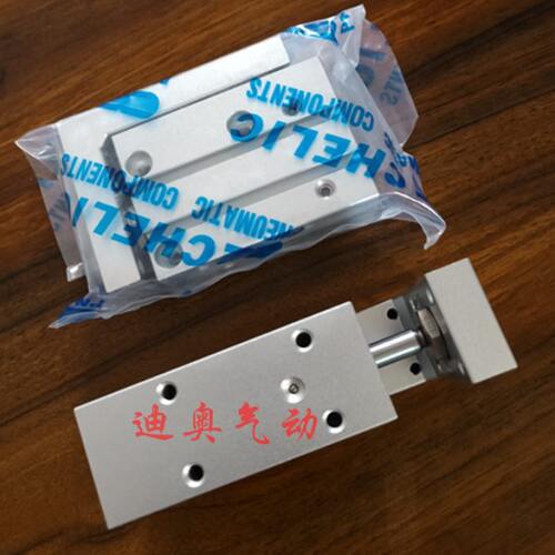 /E/*15滑台气缸立/X可Q406/C/251020/CH30M导轨 气50/LI10/5