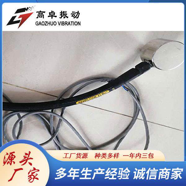 外置型内置型振动筛用超声波换能器超声波电源箱控制仪2孔4孔