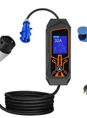 新能源便携式充电枪32A7KW巴西插转接充电器家用随车充交流充电枪