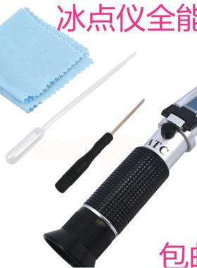 现货LCC2T手持光学蓄电池液比重计酸度比重计电池液比重仪