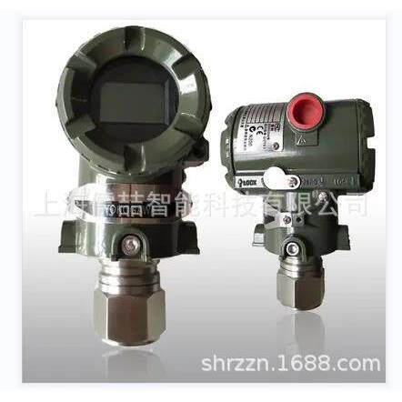 EJA530E/EJA110E差压变送器压力变送器