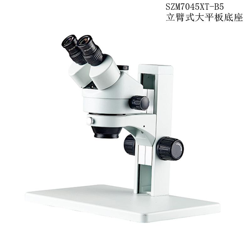 杭州精兢连续变倍体式显微镜SZM7045XT-J4L上下LED照明